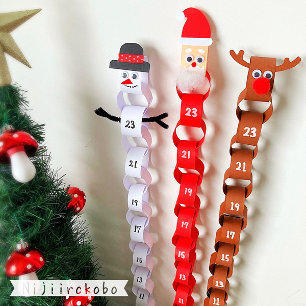 クリスマスのアドベントカレンダー～100均グッズで簡単手作り！エンジョイ子育て生活