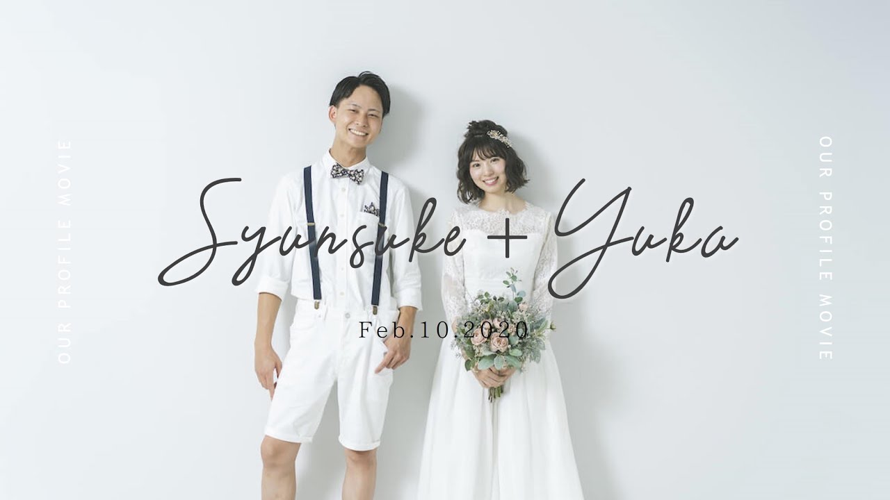 結婚式のオープニングムービーの自作方法とおすすめソフト5選