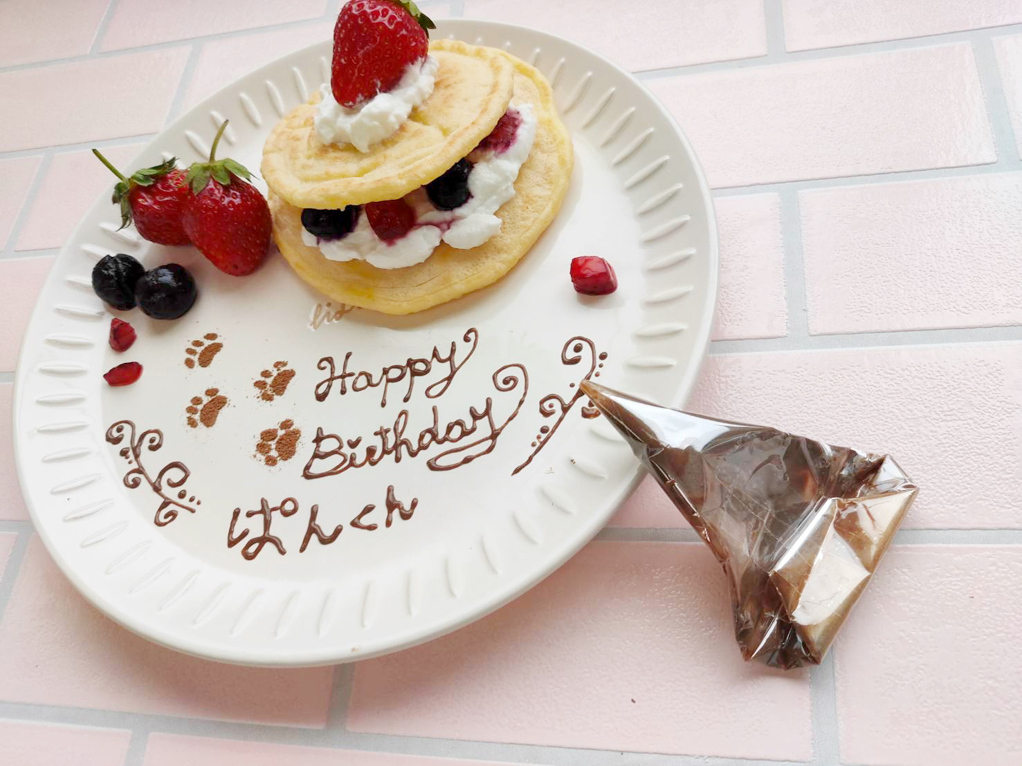 誕生日 バースデープレート クッキー型 かわいい プレゼント ギフト 手作り おしゃれ 記念日 お祝い ケーキ クッキー型 クッキー型専門店merci maron 通販 17453528Creema クリーマ