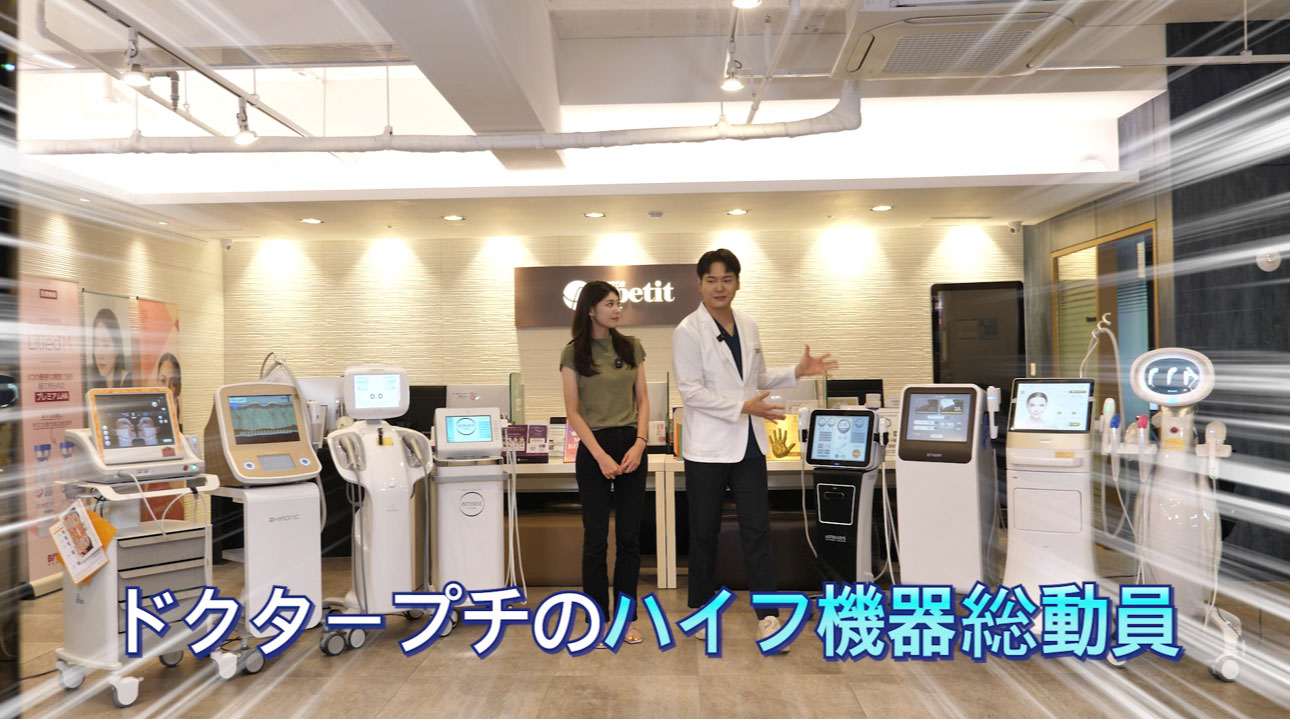 韓国料理ナッチャン 恵比寿店 恵比寿 韓国料理ホットペッパーグルメ