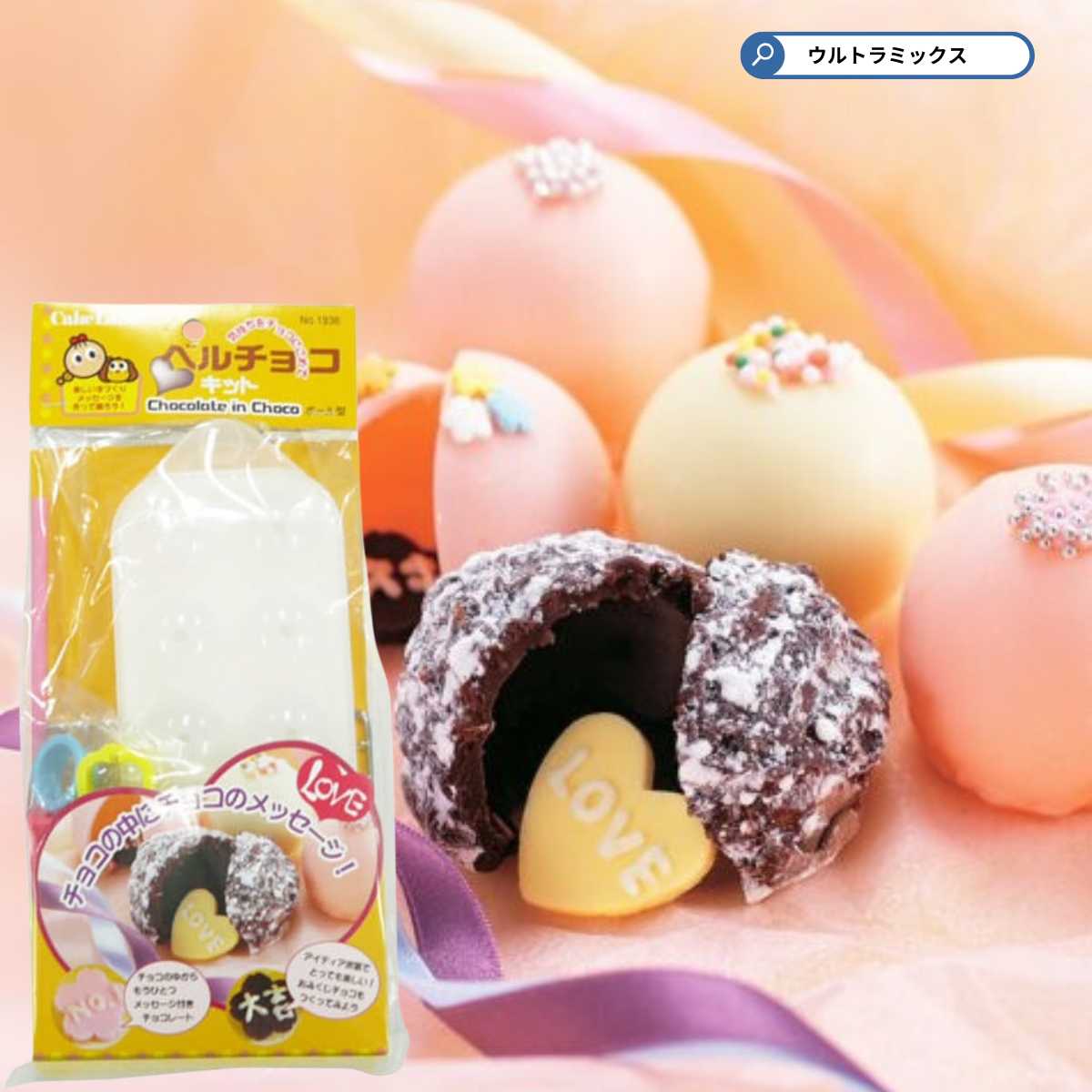 Yui🎤🖤2019.7.20 a-nation青森オープニングアクト出演しました✨ on X