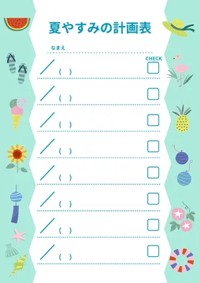 お歳暮のお礼状に使いやすい上品な無料イラストをご紹介 - ポストカード無料デザイン