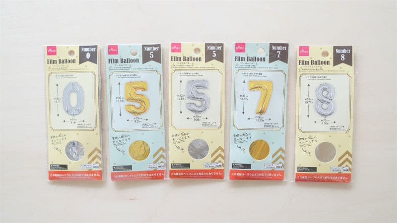 誕生日の飾り付けの バルーンは全てDAISOです 𓎤 安いのにかわいくて最高☁️✨happybirthdaybirthdaysurprisedaisoballoonダイソーダイソー購入品風船誕生日サプライズ誕生日飾り付けバルーン誕生日パーティーバースデー サプライズ