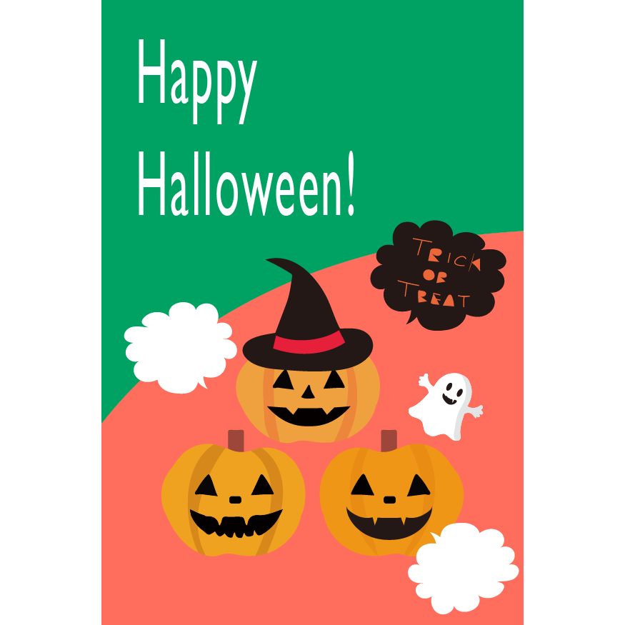 手書きイラスト無料ハロウィン グッズイラストダウンロード