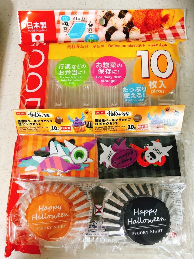 100均セリアのご祝儀袋34選！出産祝い・結婚式用などおすすめ商品を紹介！ ちそう