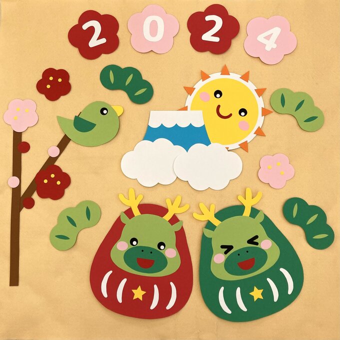 壁面飾り工房本店 壁面装飾・パネルシアター・ペープサート・型紙・知育・保育・介護商品の販売☆壁面飾り工房横200cm 「楽しいお正月！」1月冬 十二支 幼稚園 保育園 学校 病院 施設 知育 壁面装飾 型紙 製作☆
