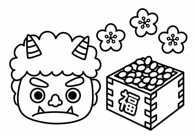 ぬりえ 節分にいろんな鬼のお面でたのしもう保育士を応援する情報サイト 保育と暮らしをすこやかに ほいくらし