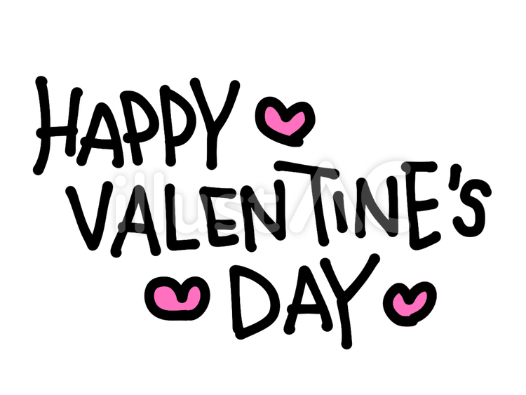 おしゃれなデザインのバレンタインデーグリーティングカード・手書きメッセージやExcel、 イラストボックス「プレミアム」テンプレート