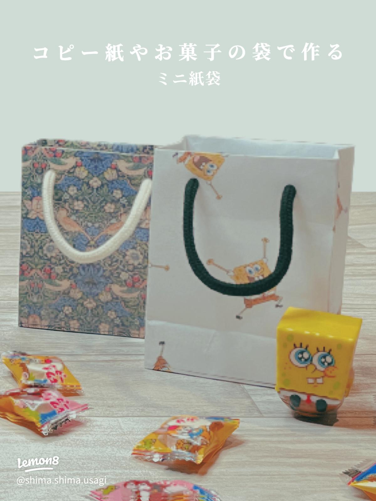 紙袋に落書きしてみた🛍️🫰🏻, 父の日のプレゼントをラッピングするのにピッタリだよ💐, マネして描いてみてね！, .,参考になれば嬉しいな🩷ˎˊ˗ , .,いらすといらすとぐらむイラスト好きさんと繋がりたいillustration簡単イラストかわいいイラスト일러스트그림스타그램paintingkawaiiメッセージカード手作り簡単イラスト