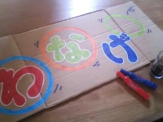 ８月体験学習：友達との関わりが熱い夏祭りin阿佐ヶ谷保育・発達支援のどろんこ会