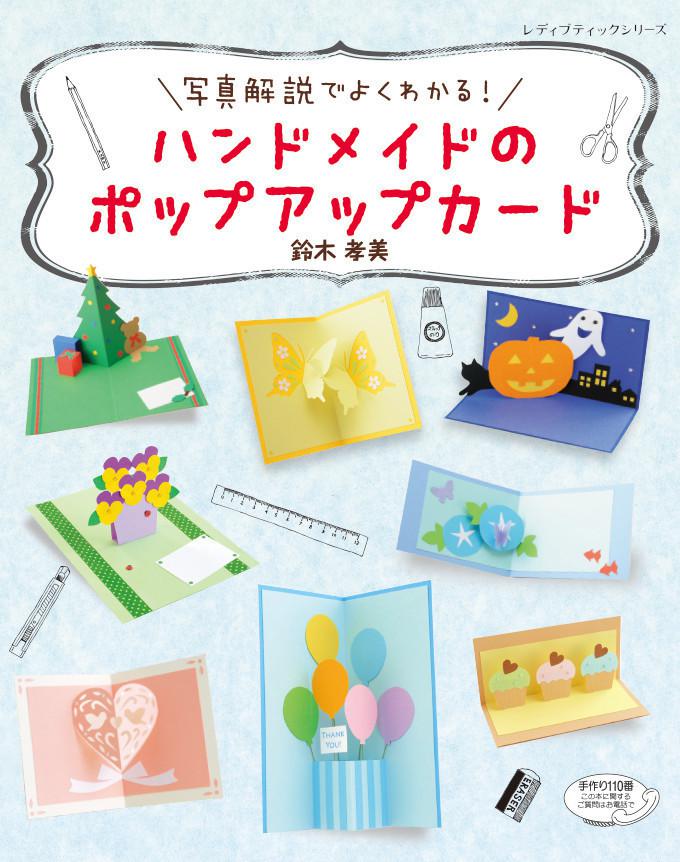 plusnao グリーティングカード メッセージカード ポップアップカード 3D 飛び出す 立体 THANKYOU サンキュー 英字 シンプル カードメッセージ お : プラスナオYahoo!店 - 通販 - Yahoo!ショッピング