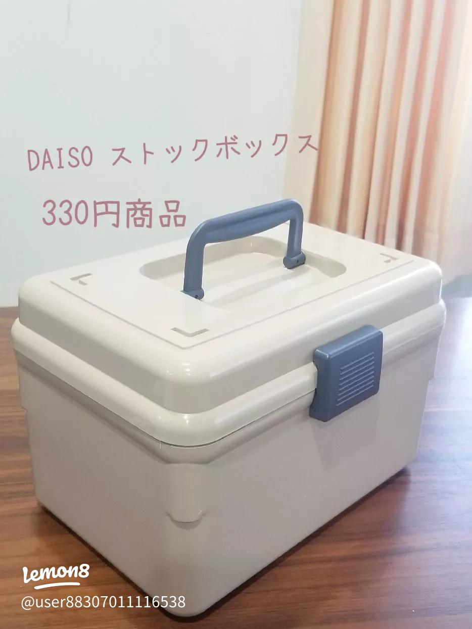 ダイソーのクリスマスボックス🎄🎁 かなり大きいサイズもあって、今年は一段とすごいです😍ダイソー ダイソー新商品ダイソー購入品クリスマス箱 プレゼント ラッピング ボックス オーナメント 100均 サンタさん