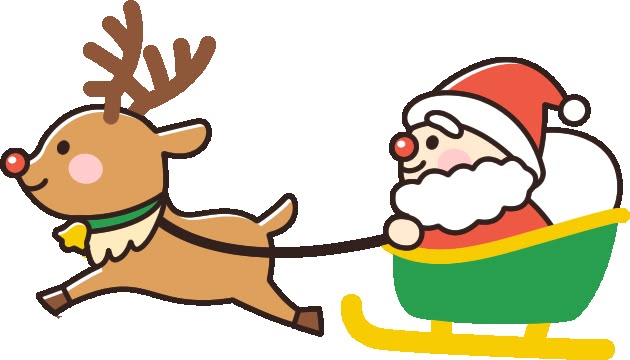 ２０１５年版！可愛いサンタクロースとトナカイ無料イラスト画像