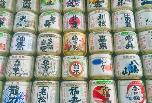 初詣の参拝客が大幅減 那覇・波上宮は例年の半分、普天満宮も3割 分散呼びかけ - 琉球新報デジタル