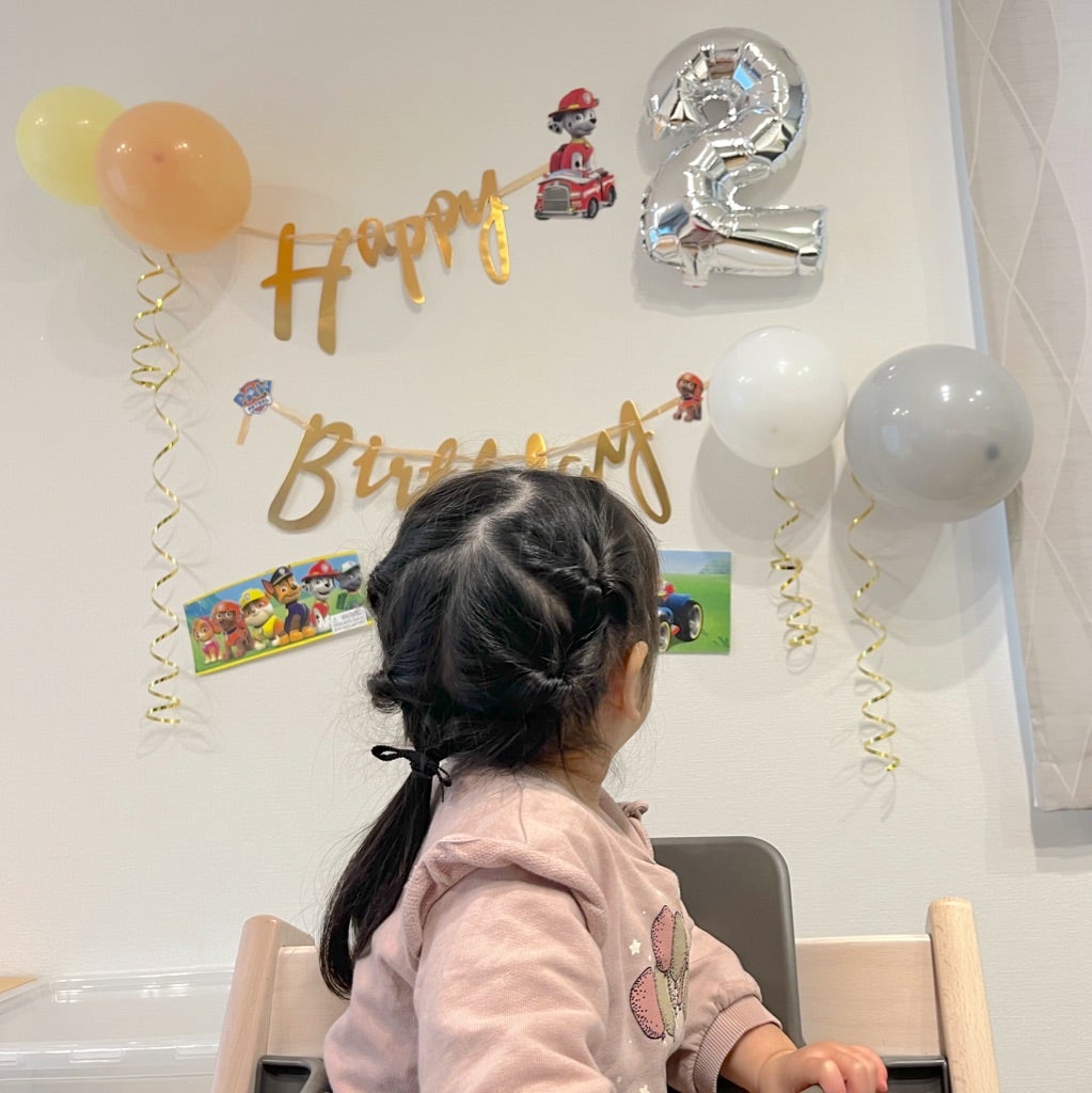 セリアで誕生日の飾り付け！おすすめパーティーグッズ ママ必見！ ハーフバースデー・1歳・2歳の飾り付けアイデアままのて