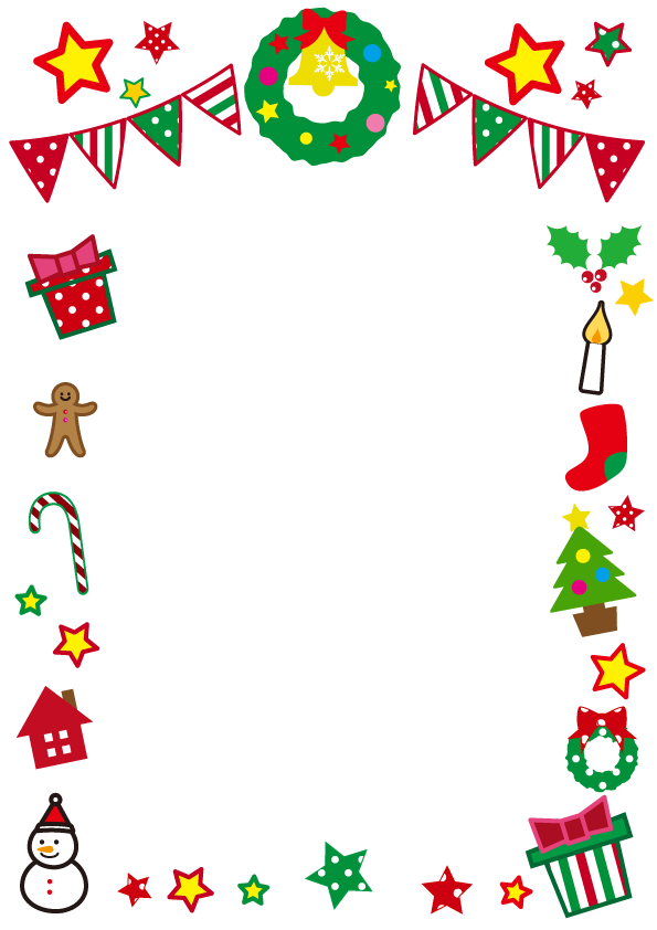 クリスマス 背景イラスト 無料フリー素材Good