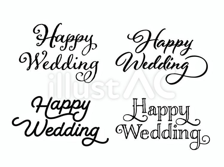無料のHappy Weddingイラスト素材PNG・フリー 画像 - Pngtree