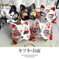 お祭りの屋台で売られている狐のお面 Stock PhotoAdobe Stock