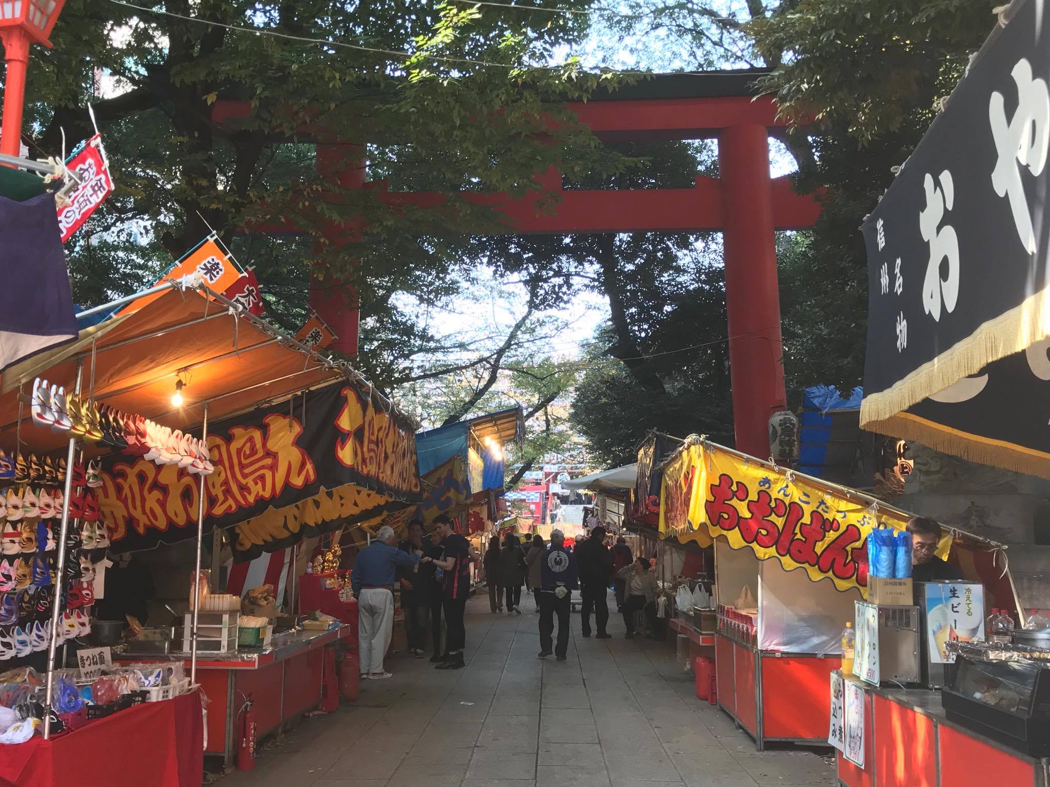 新宿「花園神社」三の酉の夜。 - 元祖 カレー研究家 小野員裕