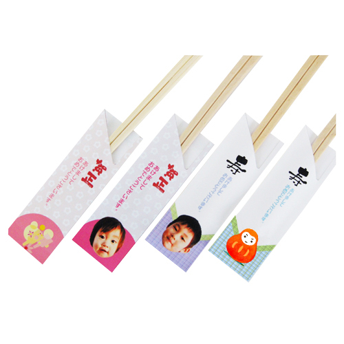 水引箸袋 祝箸 5膳セット 箸・箸置き HYLS. ハイルス 通販 15007405Creema クリーマ