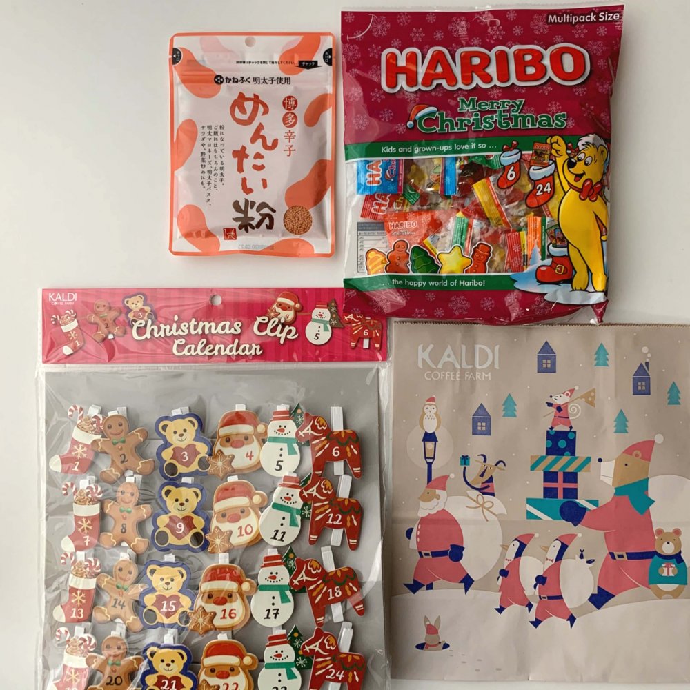 アドベントカレンダーを画用紙で手作り！保育園でのクリスマス製作にも簡単かんたん工作・折り紙☆選り好み