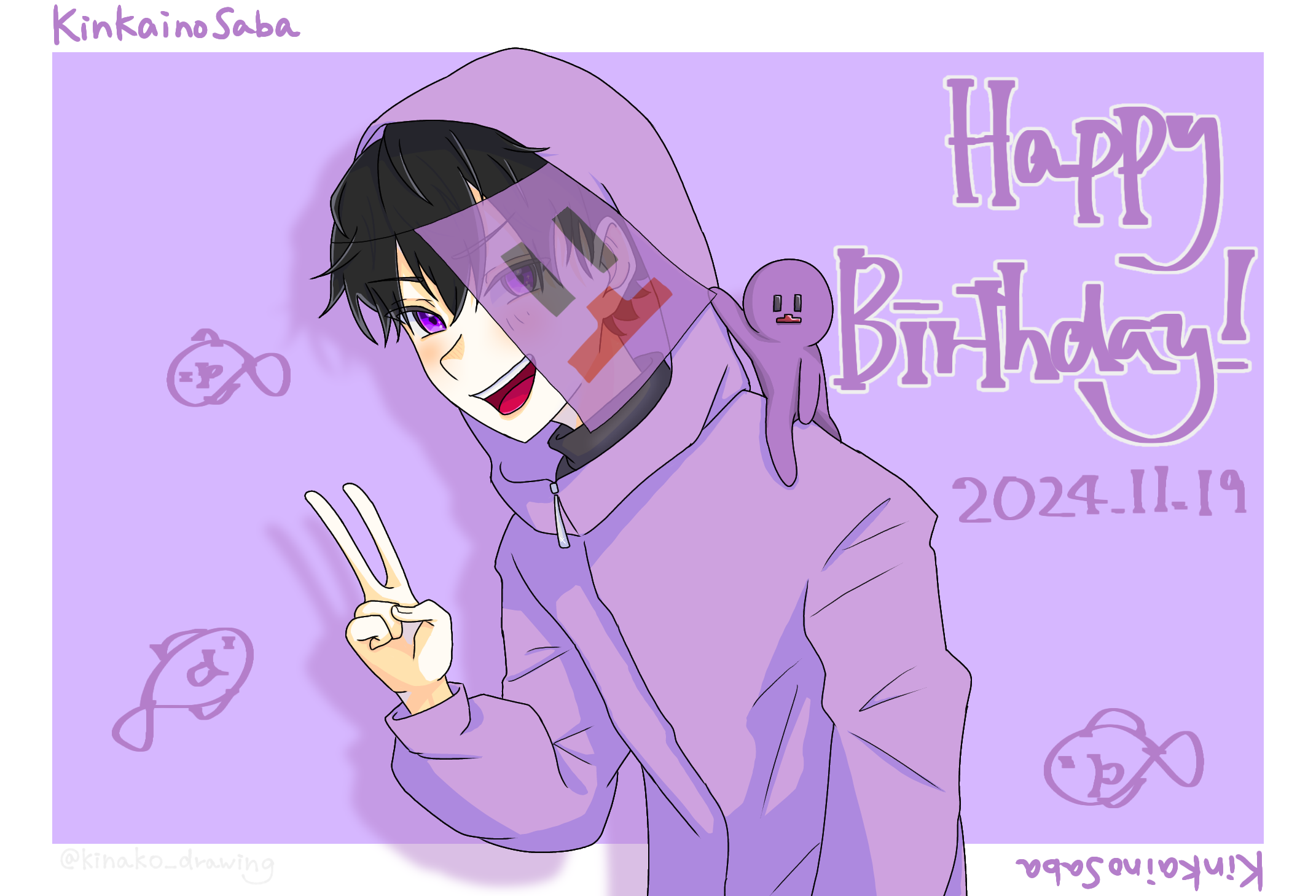 ら運営 - ibisPaint