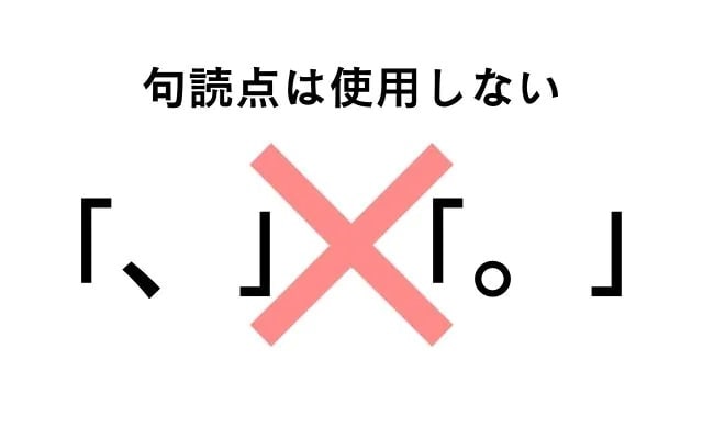 入籍おめでとう」の気持ちを伝えよう！入籍祝いのマナーや文例NTT西日本
