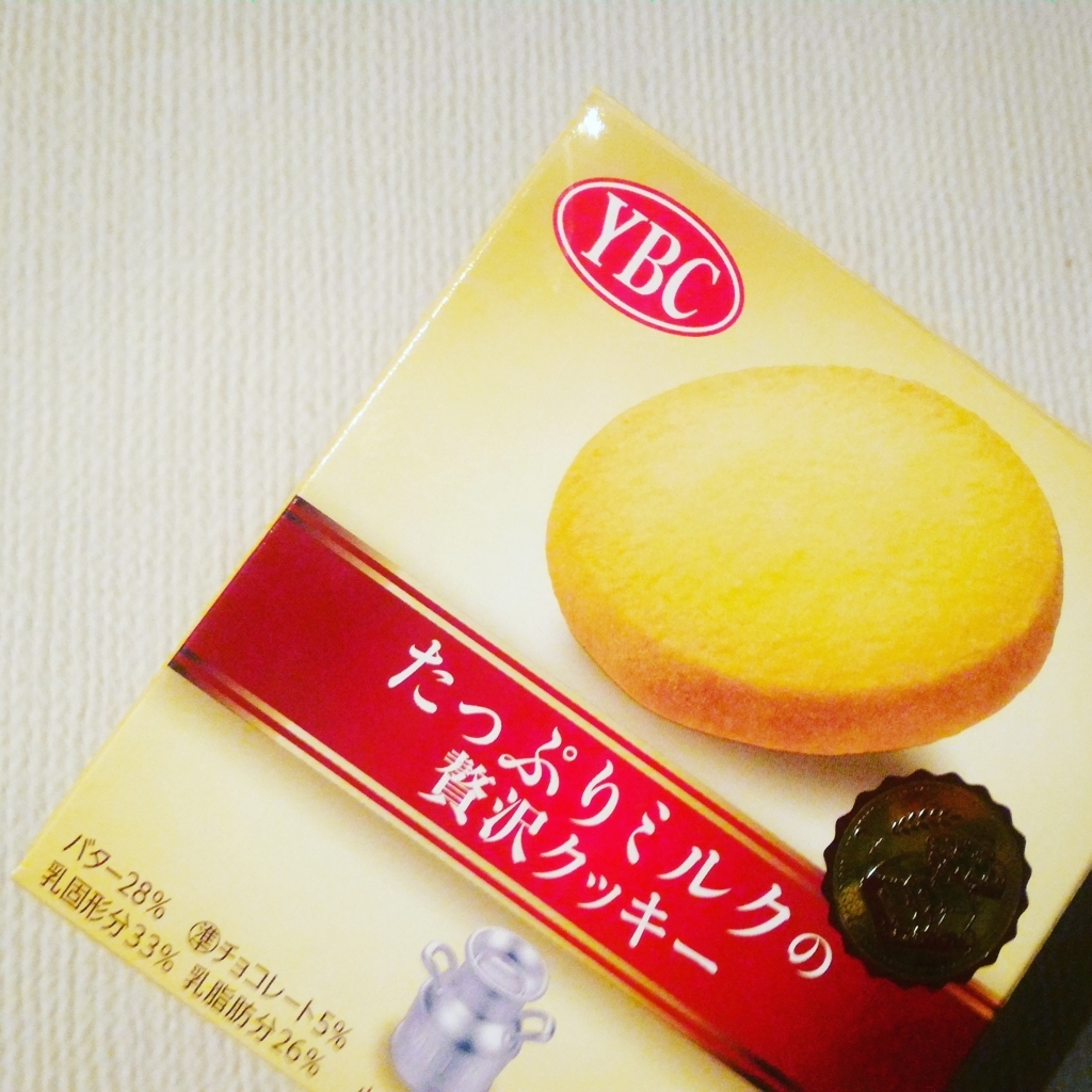 ホテルインディゴ東京渋谷 ドン・キホーテの世界観を表現した、遊び心溢れるアフタヌーンティーが登場5 月13 日 火 より予約受付開始道玄坂ホテルマネジメント株式会社のプレスリリース