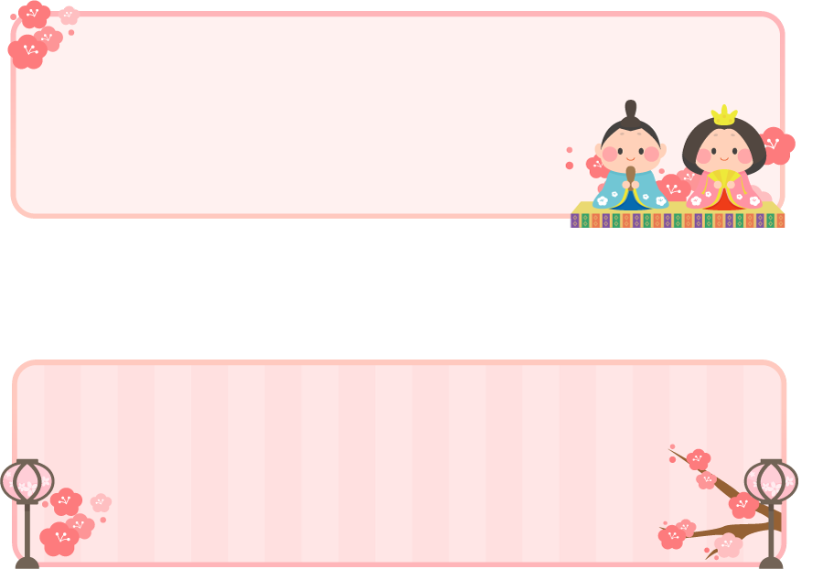 ひな祭りフリーイラスト素材集 イラストミント