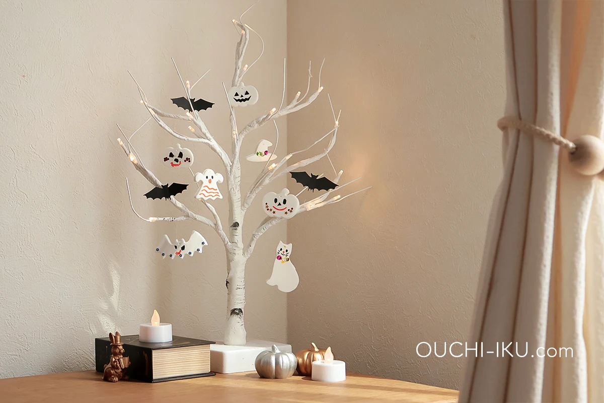 100均材料でつくるハロウィンインテリア – 大阪-整理収納・インテリア・リノベーション Rios