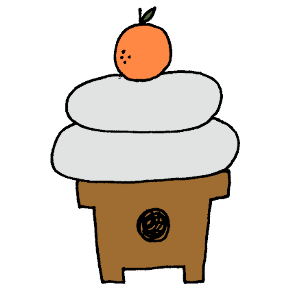 鏡餅とお正月」 - 無料イラスト イラストareira