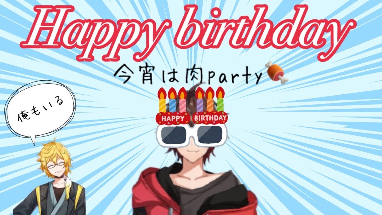 White Tailsワイテルズコラボカフェ 第3弾のメニュー・グッズ解禁