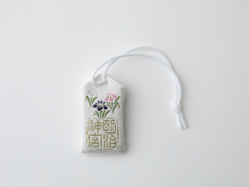 縁結び木札縁結び 良縁祈願 のミニ木札オンライン授与所 No.379