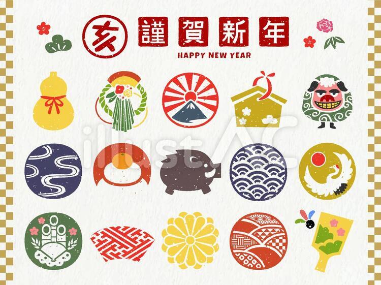 LINEスタンプ 人気クリエイターの「あけおめスタンプ2025」を販売開始LINEヤフー株式会社のプレスリリース