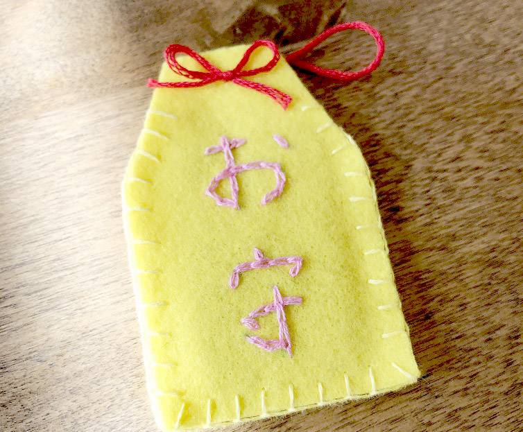 04-A. 型紙＆作り方 メッセージが書ける、野球のお守り袋＊フェルト 部活 クラブ 応援 型紙 型紙 ぐらっとん 通販5873806Creema クリーマ