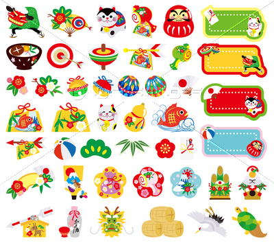 正月」のイラスト・アイコン素材一覧ゆるくてかわいい無料イラスト・アイコン素材屋「ぴよたそ」