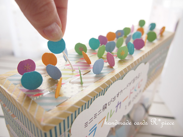 おみくじの作り方と楽しい折り紙