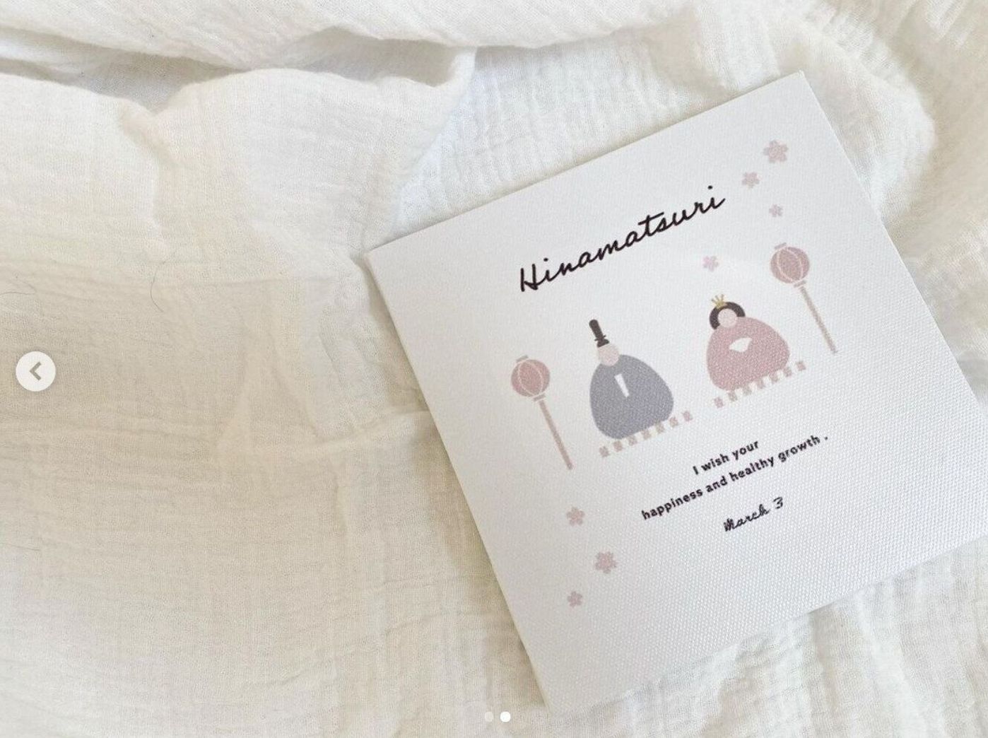 セリア ひな祭りマスコット うさぎ ひし餅 紅白もたち 桃の木 橘の木 6