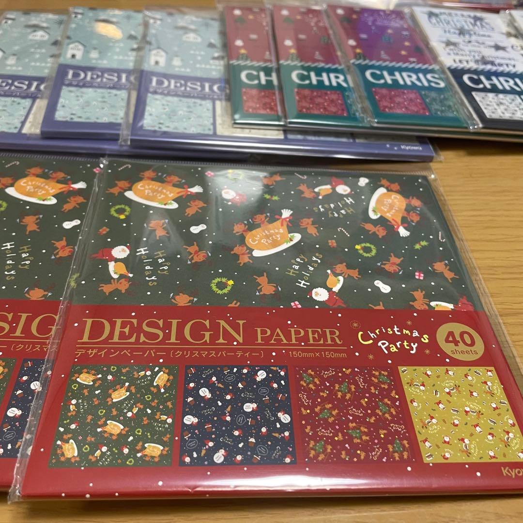 ★セリア★デザインペーパー★クリスマス３種セット★