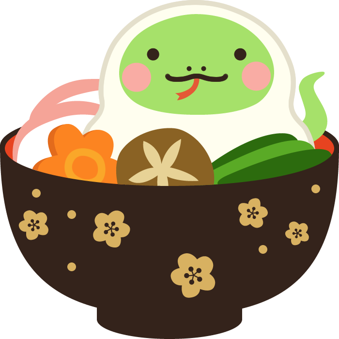 かわいい蛇のイラスト へび 巳年 干支 十二支 正月 イラスト素材7597355- フォトライブラリ