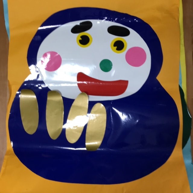 発達に合わせたアレンジ例つき✨️ ＼今回の製作はこちら2025年は巳年！ だるま製作3選🐍 簡単度☆5.0 行事度☆5.0＼この製作はこんな先生におすすめ○お正月の製作をしたい先生 ○干支にまつわる製作を探していた先生 ○だるま製作のレパートリーを増やしたい先生