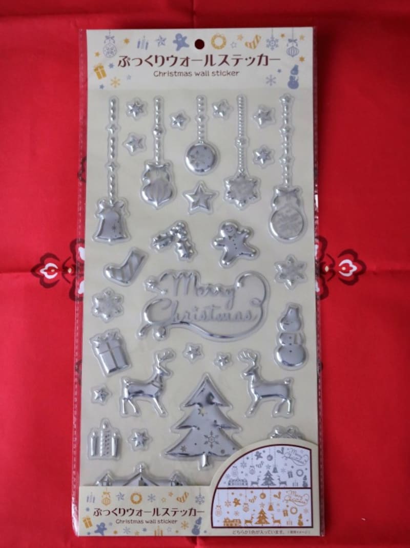 セリア100均クリスマス2017ウォールステッカーシール 画像オシャベ