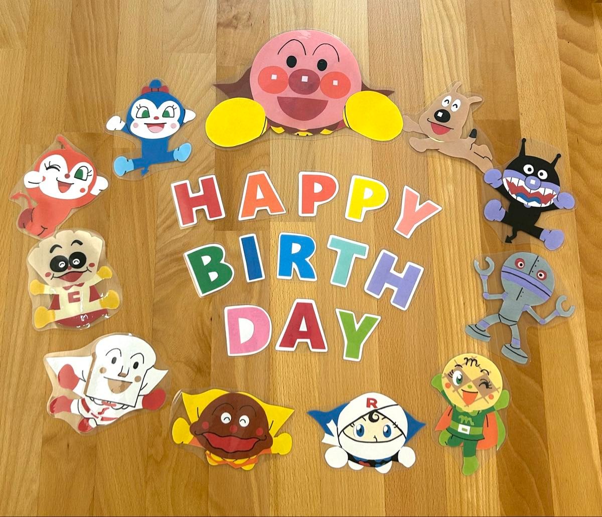 誕生日 アンパンマンのおしゃれなアレンジ・飾り方のインテリア実例RoomClip ルームクリップ