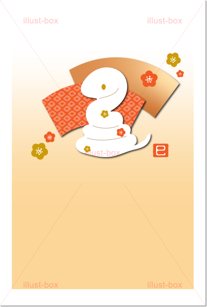 へびの数字 2025年年賀状イラスト