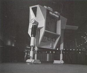 AREA エリアClub & Disco ミュージアム