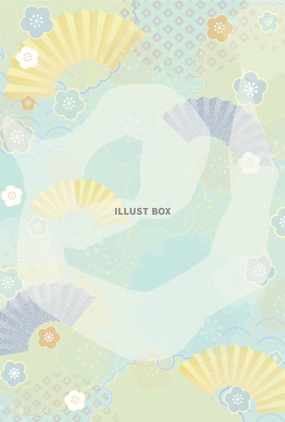 巳年文字の年賀状アフロモール2026年午年 年賀状デザインのダウンロード販売アフロモール