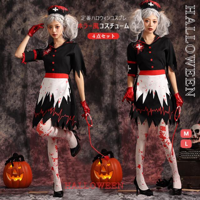 子どものハロウィン仮装におすすめ！ 身近な素材とカッターで作れる工作レシピっ