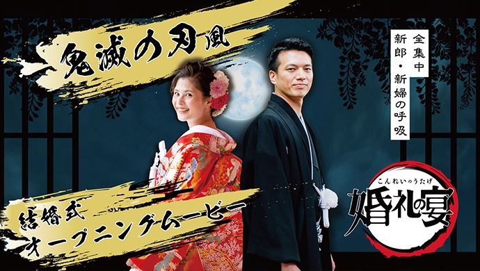 おもしろい余興 .mpg