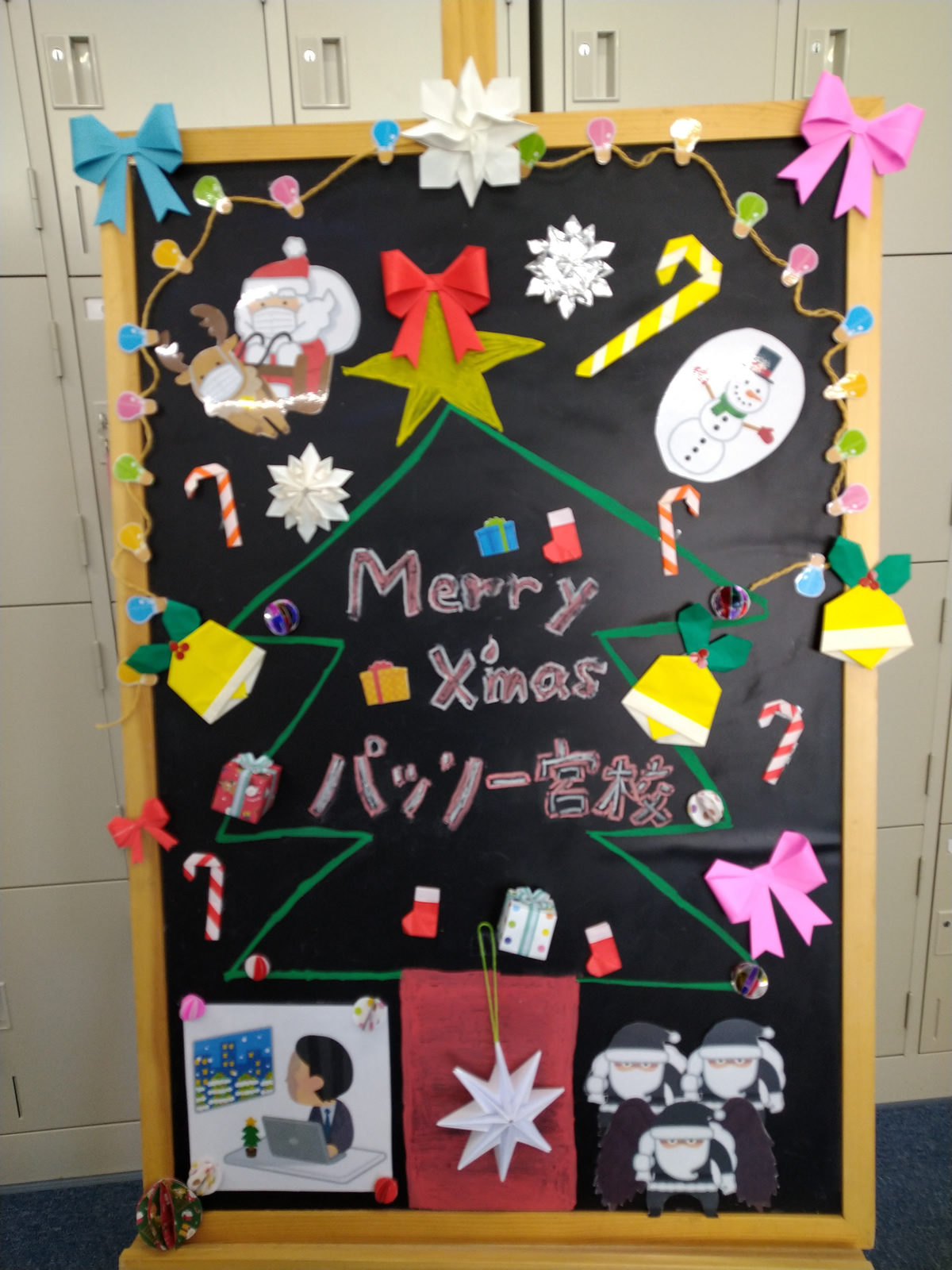 楽天市場 グラフィック ウェルカムボード クリスマス クラフト 結婚式 ギフト お祝い 披露宴 ウェディング ウェルカムスペース :PIARY ピアリー 楽天市場店