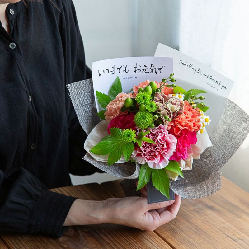 楽天市場 敬老の日 縁起のいい色 紫 赤 黄色 花束 ソープフラワーアレンジメント 花 フラワーソープ プレゼント 孫 おばあちゃん おじいちゃん男性 女性 安い フラワーギフト 枯れない花 バラ : ショパンデザイン 楽天市場店